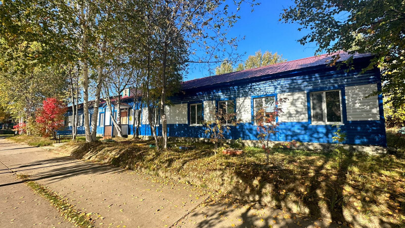 Это наша организация