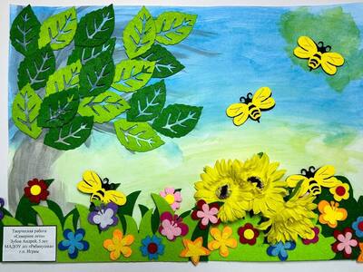 Мой дом - Березовский район