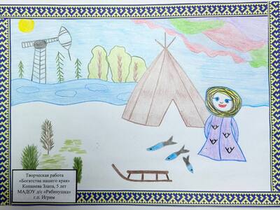 Мой дом - Березовский район