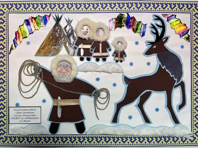 Мой дом - Березовский район