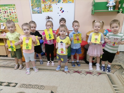 Рисование ладошками "Мой папа"