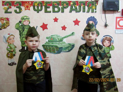 Аппликация "23 февраля - день пап"