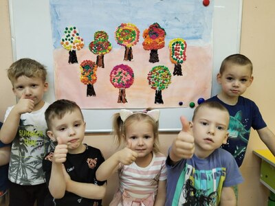 Осенние деревья