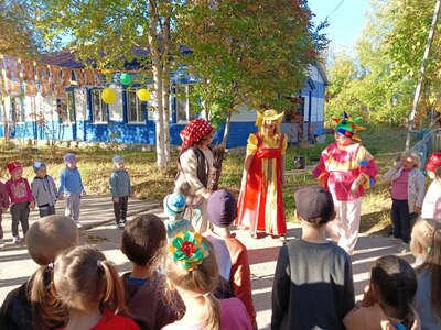 Осеннее приключение