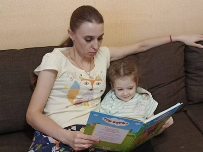 Семейное чтение