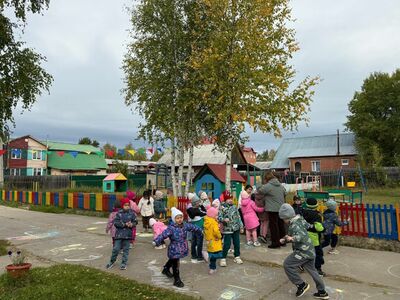 Осенний квест