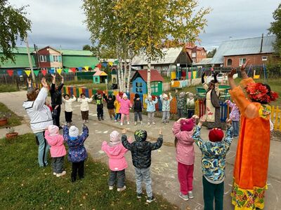 Осенний квест