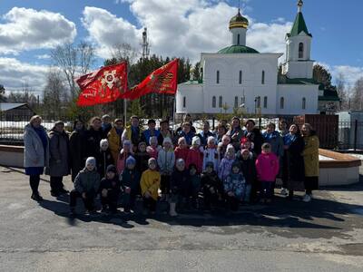 Акция "Синий платочек"