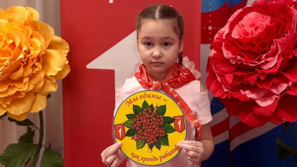 Всероссийская акция 