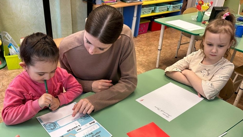 Всероссийская акция «Письмо солдату».